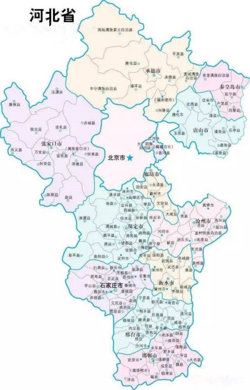 河北,梦想启航之地,自信与成就感的源泉