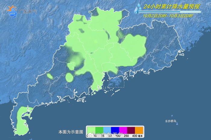 粤韵飞扬，梦想启航——广东，你的梦想之城