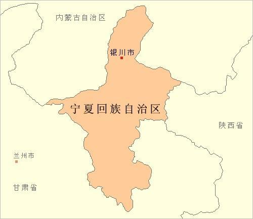 宁夏的魅力与风情