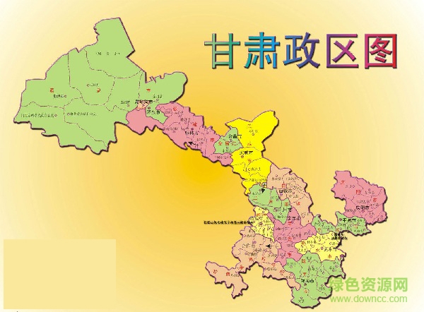 探寻甘肃,神秘古地魅力之旅